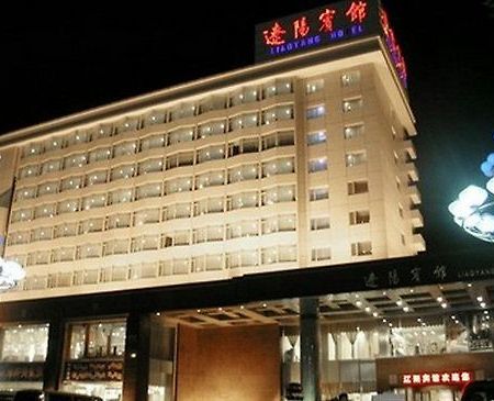 Liaoyang Hotel Eksteriør bilde