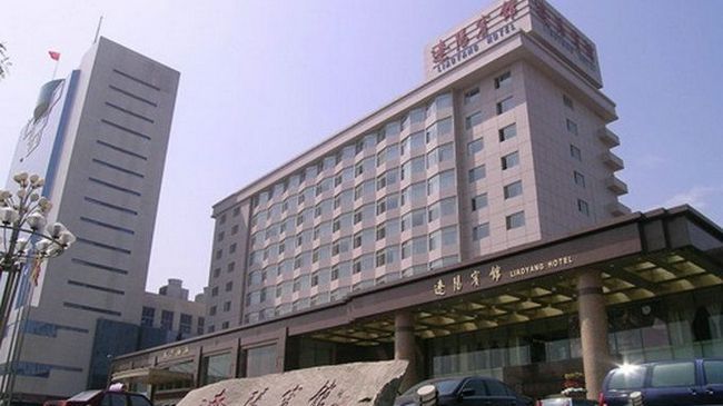 Liaoyang Hotel Eksteriør bilde